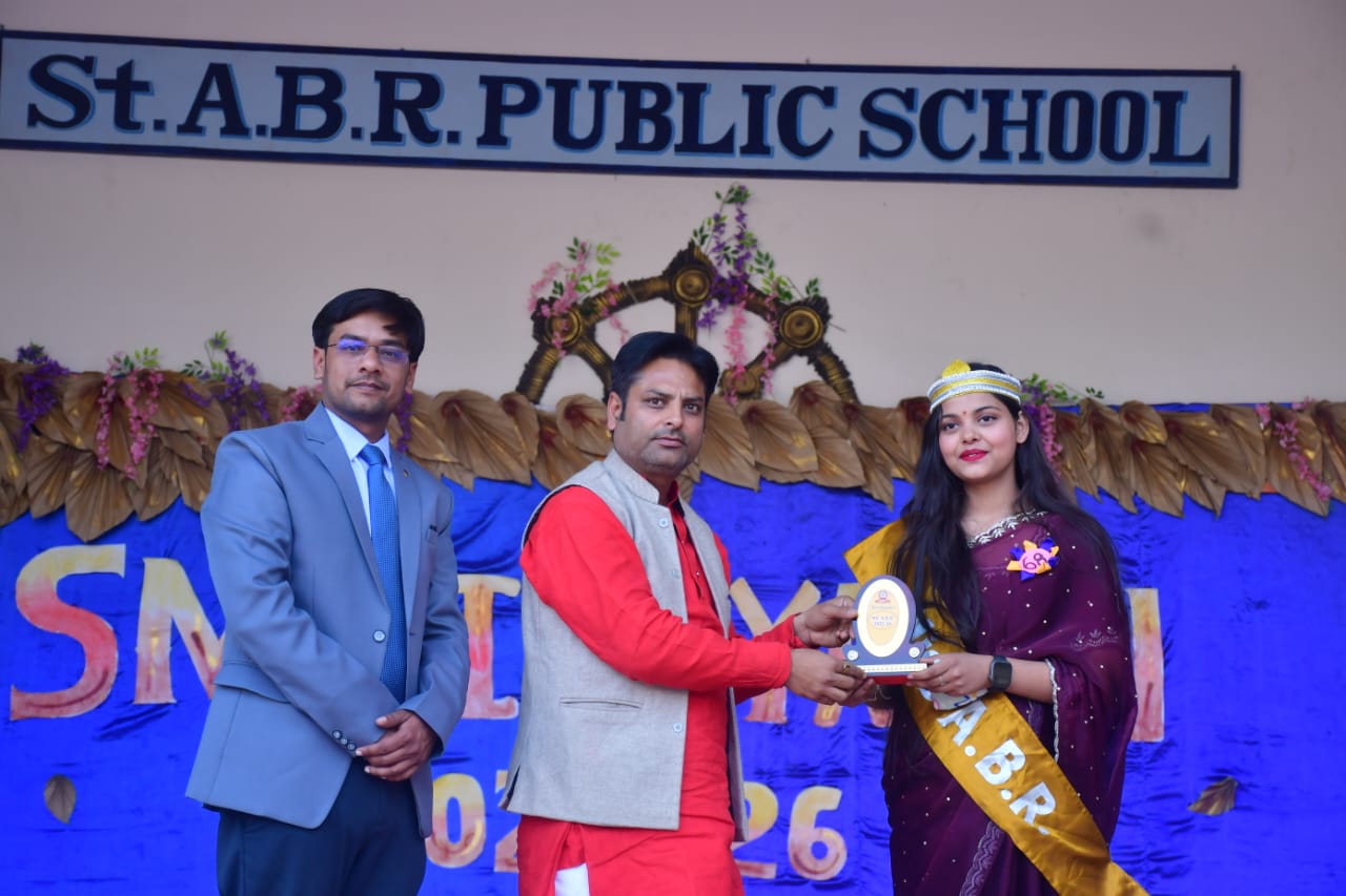 WhatsApp Image 2026-02-15 at 11.16.23 AM